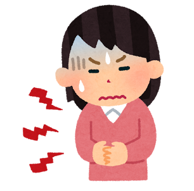 トマト　毒　防御　消化不良　イラスト